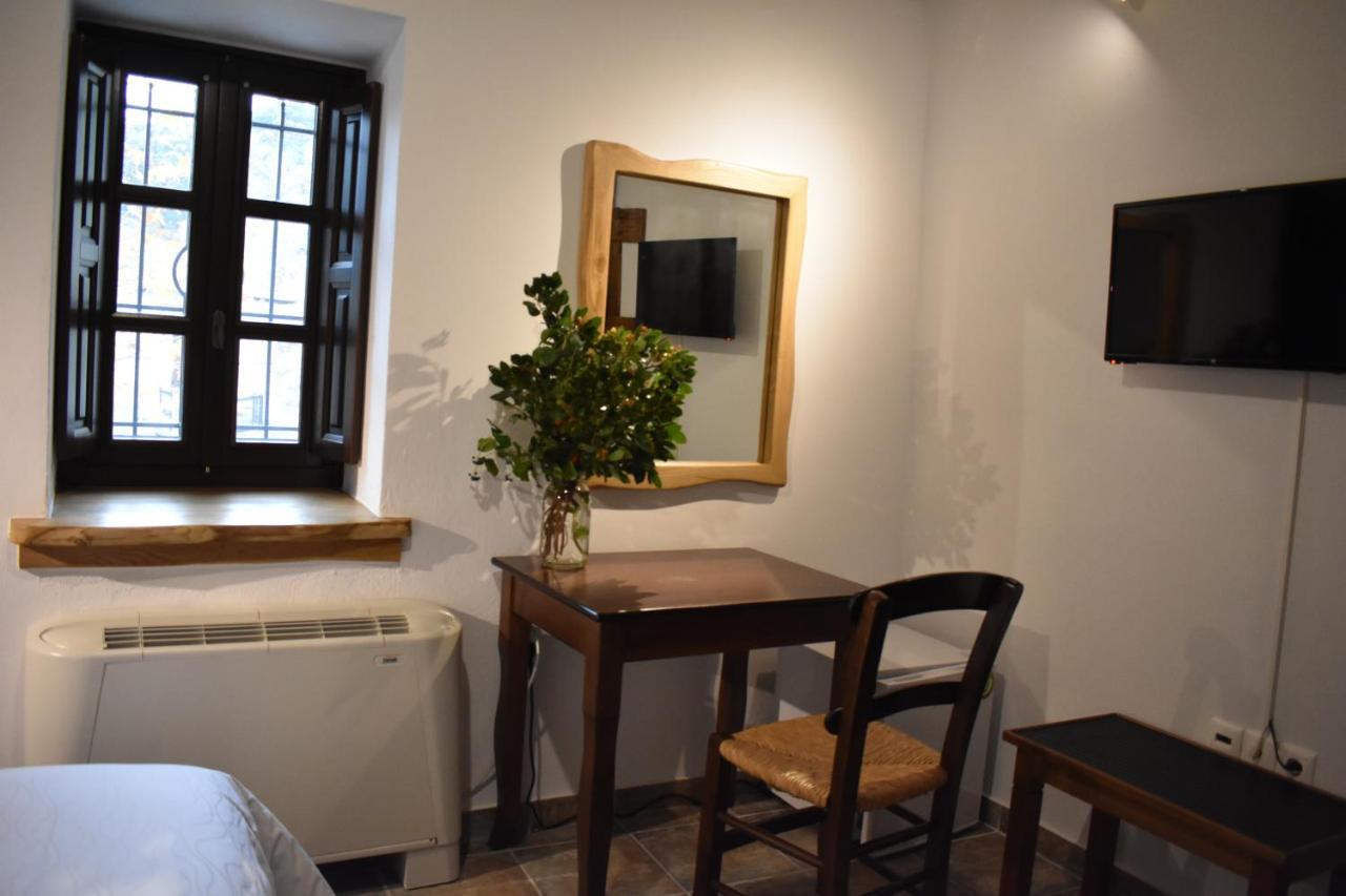 Sabouko Guest House 维兹伊萨 外观 照片